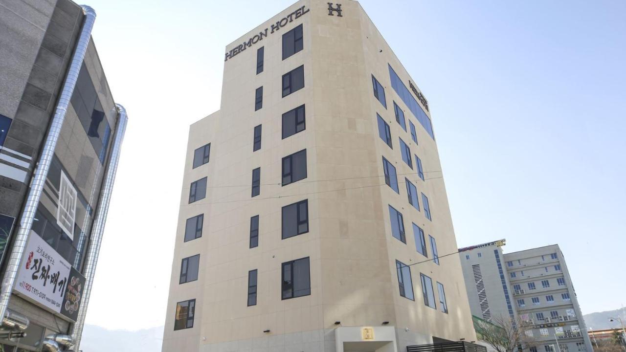 Hermon Hotel Gimhae Экстерьер фото